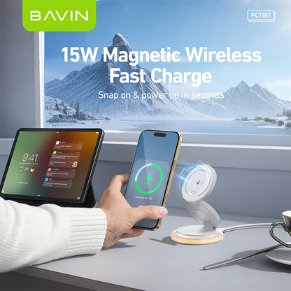 BAVIN Y-PC1181 3-in-1 Magnetic Wireless Charger 15W Fast Charging Dock for Phone / Watch / Earbuds Foldable w/ LED Light