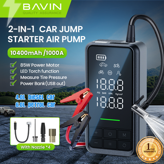 BAVIN Y-PC1160 2 in 1 Jump Starter & Air Compressor 10400mAh Powerbank