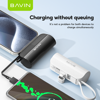 BAVIN Y-PC012 / Y-PC013 5000mAh Fast Charging Power Bank w/ Built-In USB/Type-C Cable