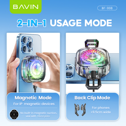 BAVIN Magnetic Gaming Phone Cooler | Fast Cooling, Heat Dissipation & Adjustable Fan Compatible for iPhone & Android