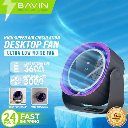 BAVIN BF-005 3600mAh Portable High-Speed Power Cooling Desktop Fan Rechargeable w/ 120 Gears