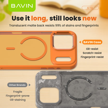 BAVIN SE Strong Magnetic Phone Case Durable Shockproof Fully Protected Compatible For iPhone 17 Series