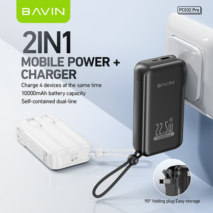 BAVIN Y-PC032 Pro / Y-PC1103 2-in-1 Charger & Powerbank 10000/20000mAh 22.5W Fast Charging w/ Dual Cables & Foldable AC Plug