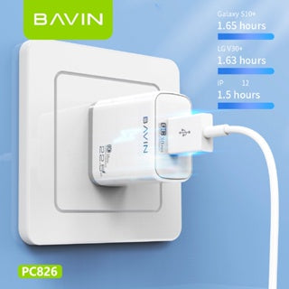BAVIN C-PC826-XX QC3.0 Wall Charger w/ Charging Cable