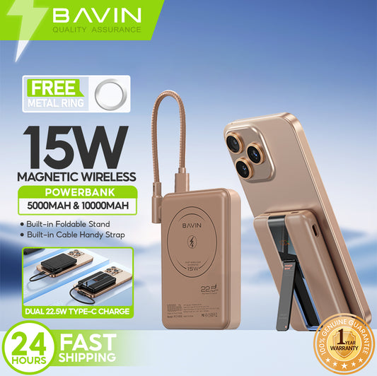 BAVIN Y-PC1189 5000mAh / 10000mAh Portable Magnetic Wireless Powerbank w/ Foldable Stand & 22.5W Fast Charging Data Cable