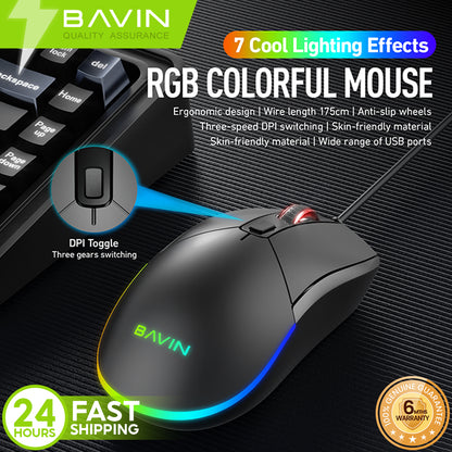 BAVIN G-K-995 Ergonomic Wired RGB Gaming Mouse