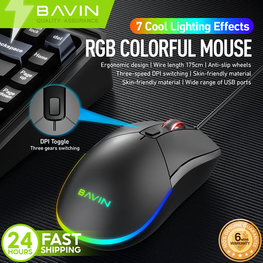 BAVIN G-K-995 Ergonomic Wired RGB Gaming Mouse