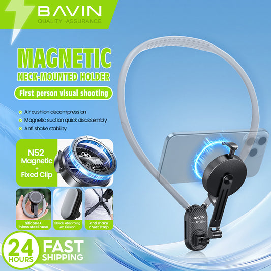 BAVIN D-Z-P25 Magnetic & D-Z-P26 Clip-On Universal Neck Mount Phone Holders | 360° Rotating | Hands-Free Stand for Mobile Phones