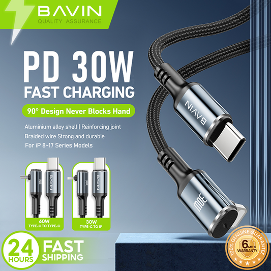Bavin Connector 90 Degree Gaming Cable – BAVIN