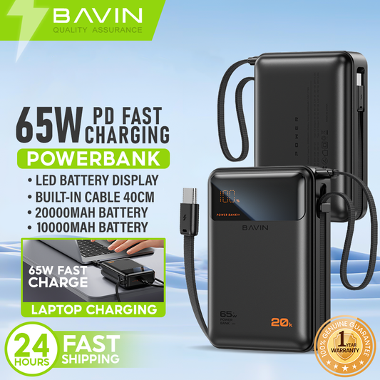 BAVIN Y-PC1188 20000mAh 65W /  PC1187S 10000mAh PD Fast Charging Powerbank w/ Built-in Type-C Cable | LED Display Laptop & Mobile Compatible