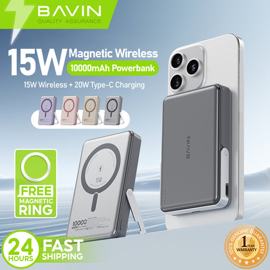 BAVIN Y-PC1168 10000mAh 15W Magnetic Wireless Powerbank 22.5W w/ PD 20W Type-C Fast Charging & Stand for Smartphones