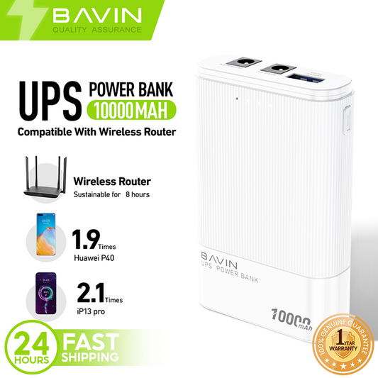 BAVIN Y-PC037 Pro 10000mAh UPS Powerbank / For Internet Router & Universal Devices