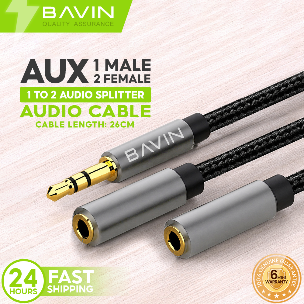 BAVIN AUX20 3.5mm Jack Audio Splitter 25cm Length Wire w/ 3.5mm Input & 2x 3.5mm Output