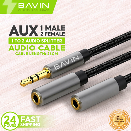 BAVIN AUX20 3.5mm Jack Audio Splitter 25cm Length Wire w/ 3.5mm Input & 2x 3.5mm Output