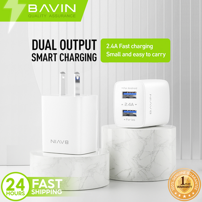 BAVIN C-PC910 2.4A USB Wall Charger w/ 1m Cable
