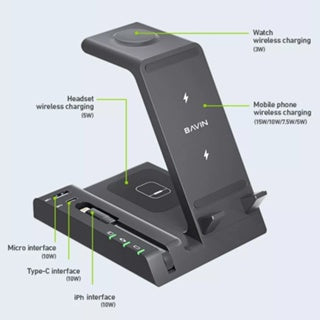 BAVIN C-W-PC056 15W 6in1 Wireless Charging Station for iPh 16 Series