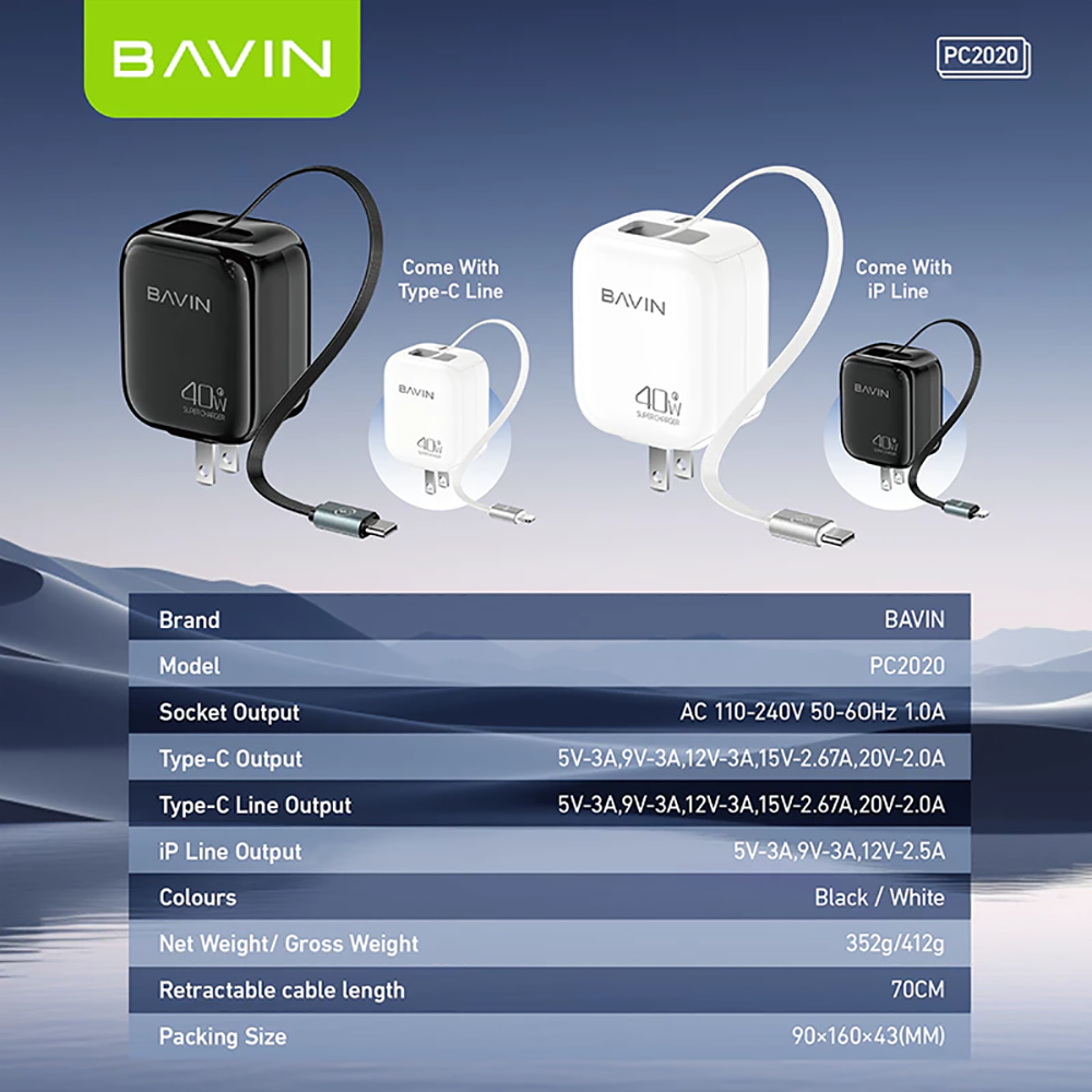 BAVIN PC2020 40W PD Fast Charging Adapter w/ 70cm Retractable iPh Cable for Smartphones (Supports iPh17 Series)