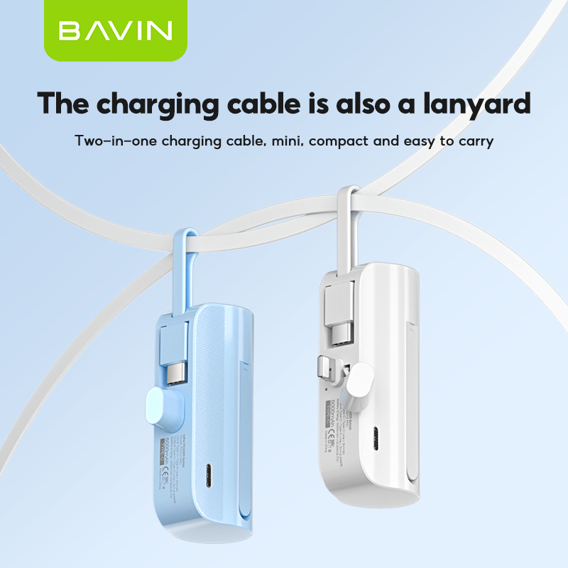 BAVIN Y-PC012 / Y-PC013 5000mAh Fast Charging Power Bank w/ Built-In USB/Type-C Cable