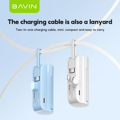 BAVIN Y-PC012 / Y-PC013 5000mAh Fast Charging Power Bank w/ Built-In USB/Type-C Cable
