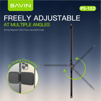 BAVIN PS102 Portable Mini Ultra-thin Magnetic Phone Stand Holder Adjustable for iPhone 14-17 / Android