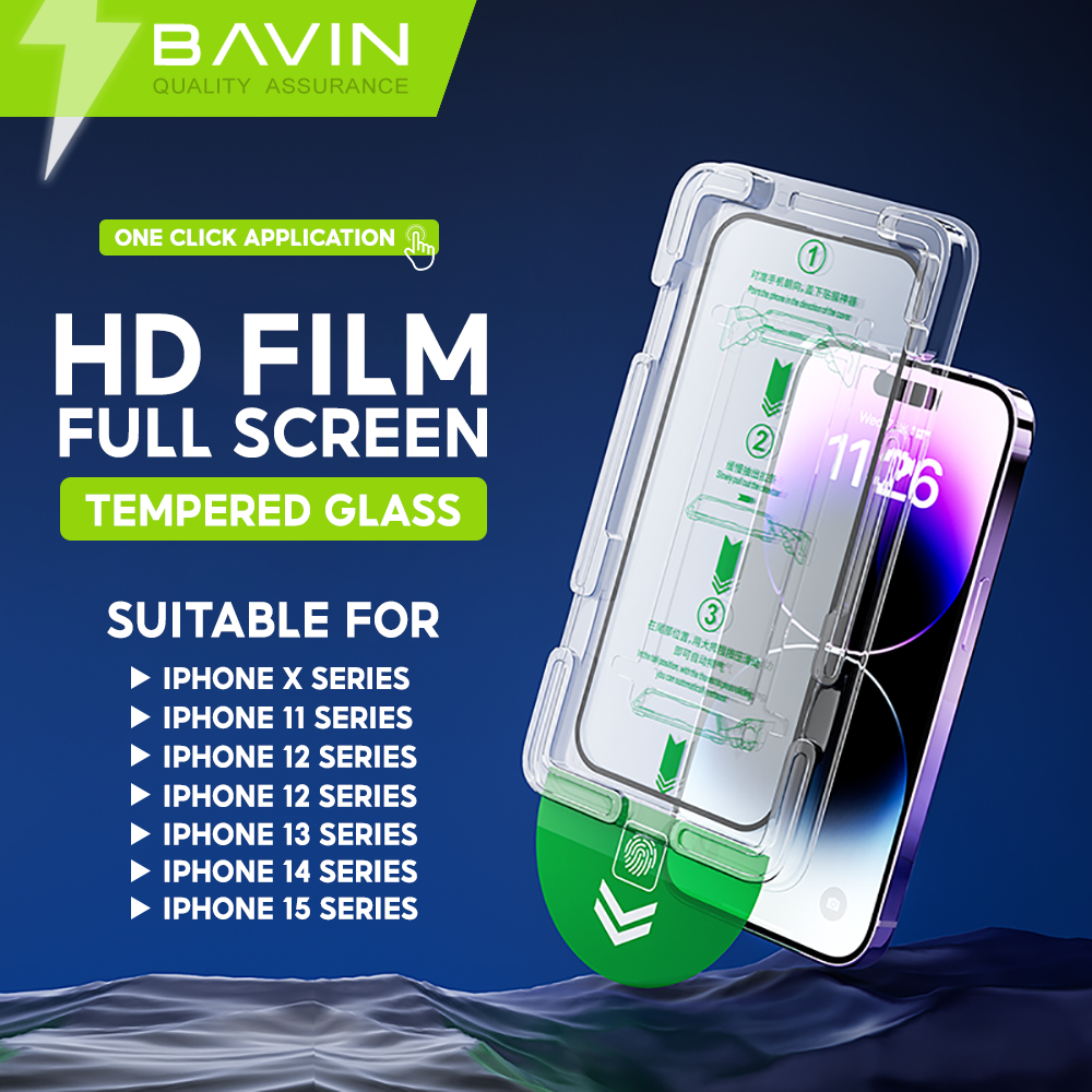 BAVIN S-Q12-XX Tempered Glass Drop-Proof Screen Protector for iPhone Series