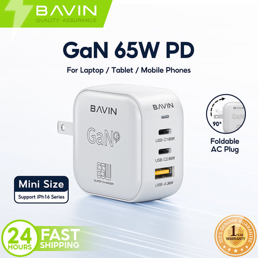 BAVIN C-PC930 Mini GaN Fast Charger w/ 65W Dual USB-C & USB QC3.0