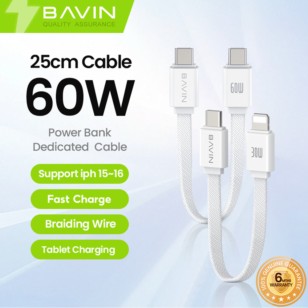 BAVIN U-CB370 60W Fast Charging Mini Cable 25cm for Type-C to Type-C & Type-C to iPhone