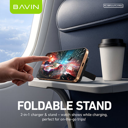 BAVIN Y-PC1189 5000mAh / 10000mAh Portable Magnetic Wireless Powerbank w/ Foldable Stand & 22.5W Fast Charging Data Cable