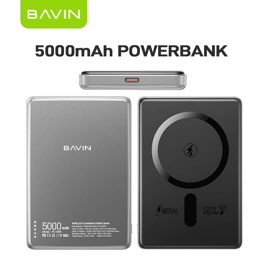 BAVIN PC1095 / PC1106 10000mAh 15W Ultra Thin Fast Charging Wireless Powerbank w/ Free Magnetic Ring