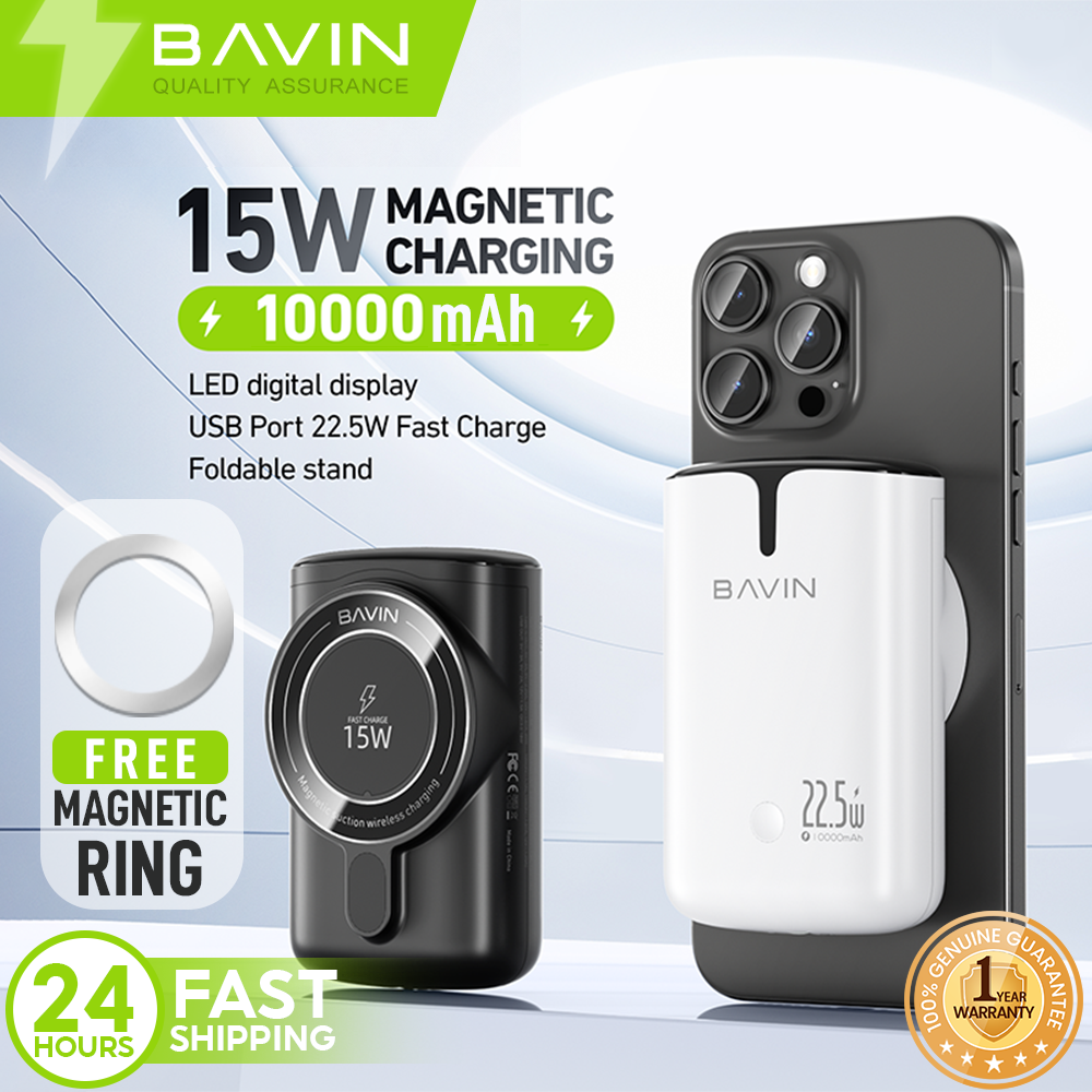BAVIN PC1056 10000mAh Wireless Powerbank 15W Magnetic Charging with 22.5W USB QC3.0 Fast Charging