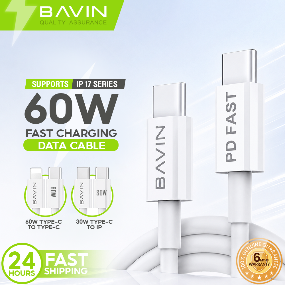 BAVIN CB169 / CB179 60W Fast Charging Data Cable Type-C to iPhone & Type-C to Type-C Cord for iPhone 17