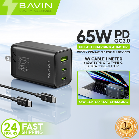 BAVIN PC2065 65W PD+QC Fast Charger w/ Type-C+USB Ports & Cable Set for Laptop /Tablet / Smartphones