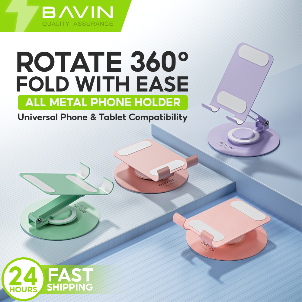 BAVIN PS104 Portable Foldable 360° Rotating Metal Desk Phone Holder Universal Stand for Phone/Tablet
