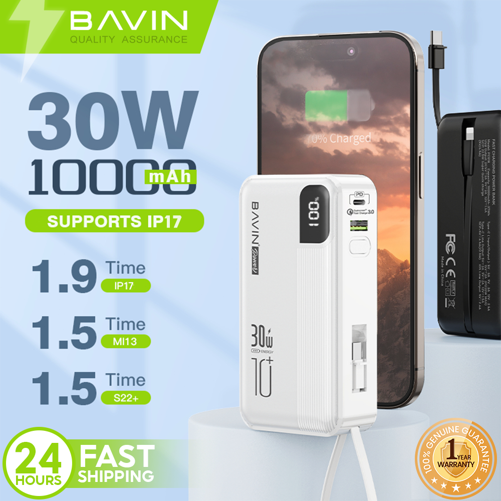 BAVIN PC018 10000mAh 30W Fast Charging Power Bank Built-in Type-C / iPhone Cable & Plug for iPhone 17