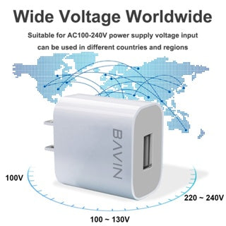 BAVIN C-PC658Y-XX 3.0A Fast Charger w/ 1m Cable