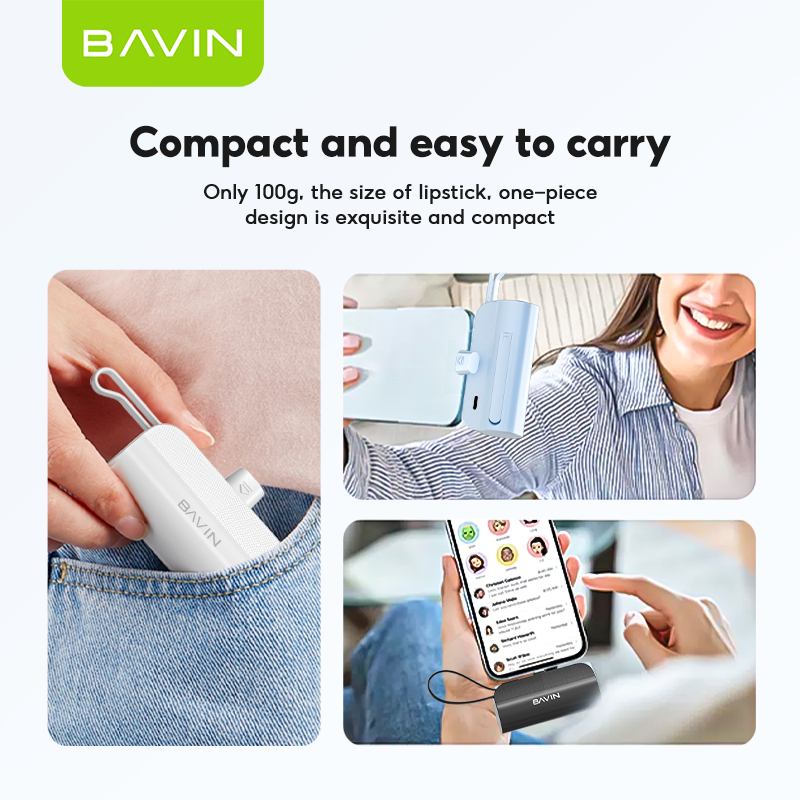 BAVIN Y-PC012 / Y-PC013 5000mAh Fast Charging Power Bank w/ Built-In USB/Type-C Cable