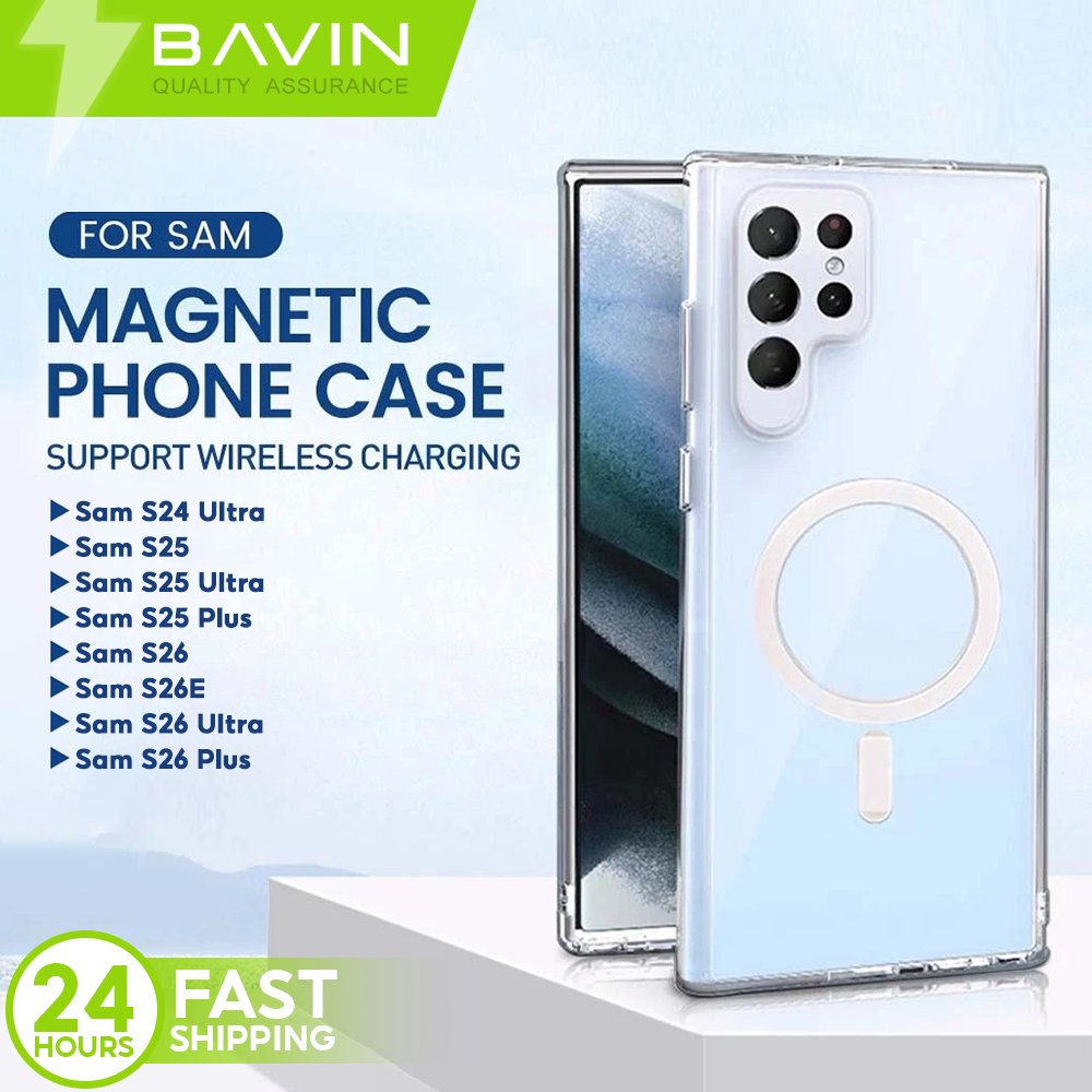 BAVIN Magnetic Phone Case Shockproof Protective Cover for Samsung S24U/S25U/S25 Plus/S26 Series