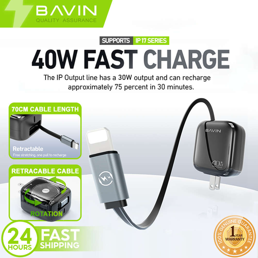 BAVIN PC2020 40W PD Fast Charging AC Adapter Built in Retractable iPhone Cable for iPhone 17/Android /Laptop