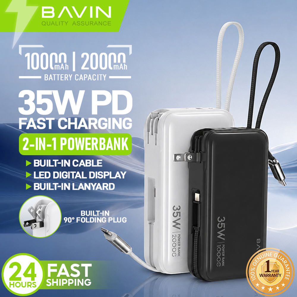 BAVIN PC1215 2-in-1 10000mAh/20000mAh 35W PD Fast Charging Powerbank w/ Built-in Dual Cables + AC Plug
