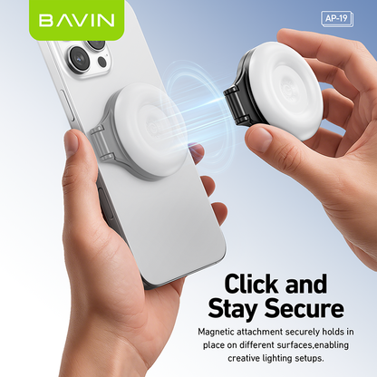 BAVIN D-Z-P19 Foldable Magnetic Fill Light w/ 3 Modes Adjustable Brightness & 120° Angle