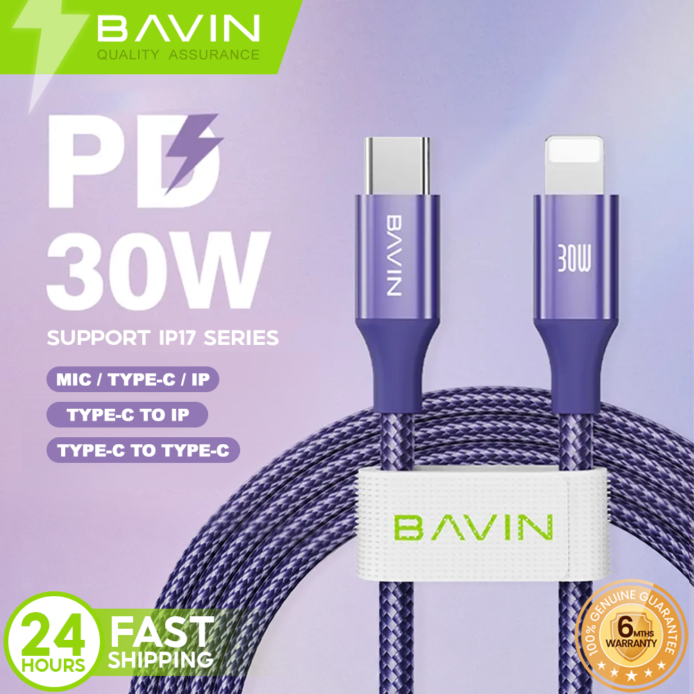 BAVIN CB201 60W / 30W /18W / 12W Fast Charging Data Cable 1m Nylon Braided Wire for Android / iPhone 17
