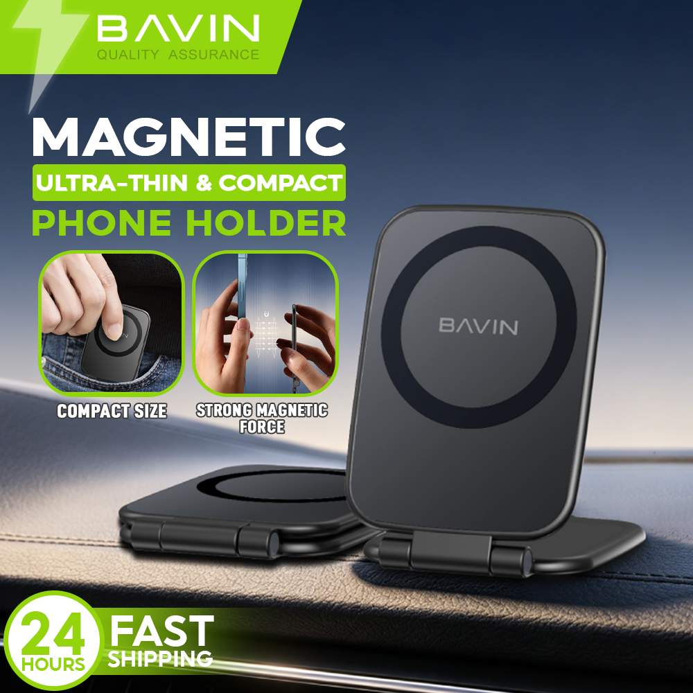 BAVIN PS102 Portable Mini Ultra-thin Magnetic Phone Stand Holder Adjustable for iPhone 14-17 / Android