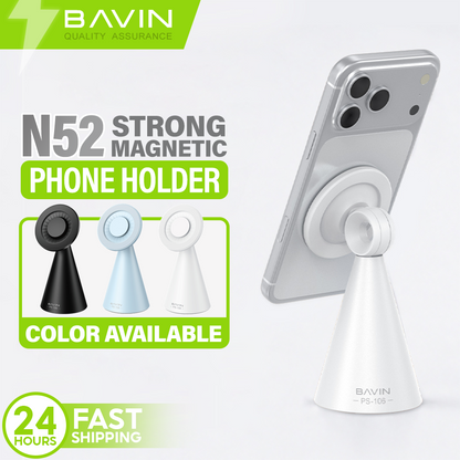 BAVIN PS106 Mini Portable Strong Magnetic Desktop Phone Stand w/ 180° Rotation Holder for iPhone, Android