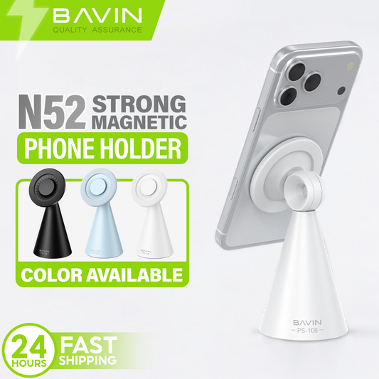 BAVIN PS106 Mini Portable Strong Magnetic Desktop Phone Stand w/ 180° Rotation Holder for iPhone, Android