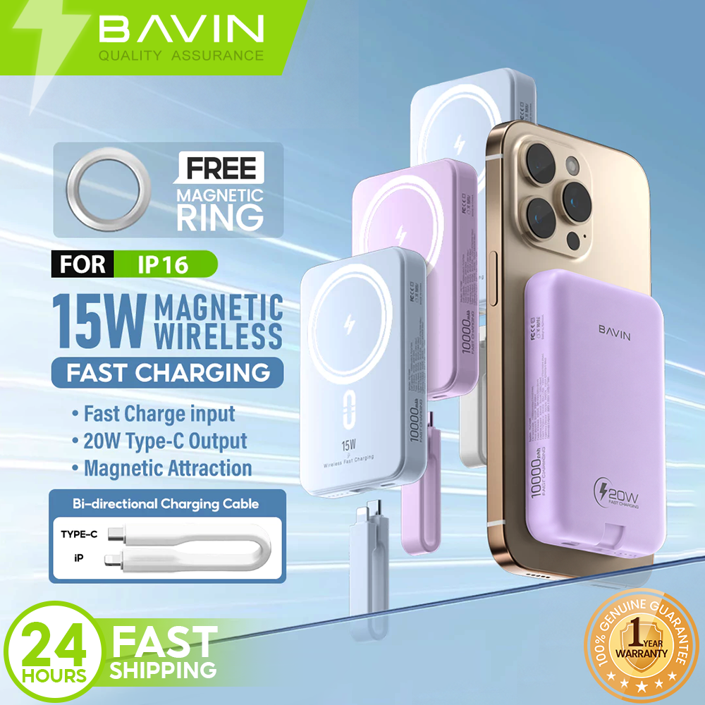 BAVIN PC1086 10000mAh PD 15W Mini Fast Charging Magnetic Powerbank Wireless Compact w/ Magnetic Ring