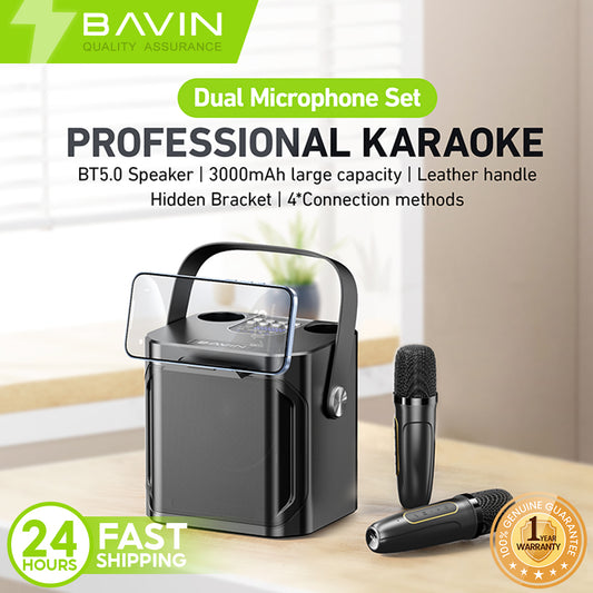 BAVIN DV-BM20 Professional Karaoke Bluetooth 5.0 Portable Speaker w/ Dual Microphones & Phone Stande