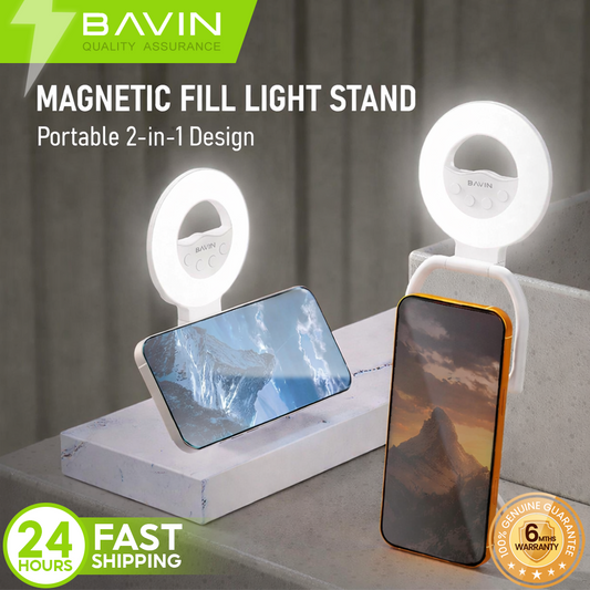 BAVIN P34 2-in-1 Portable Mini Magnetic Selfie LED Fill Light w/ Foldable Stand & 3 Brightness Modes
