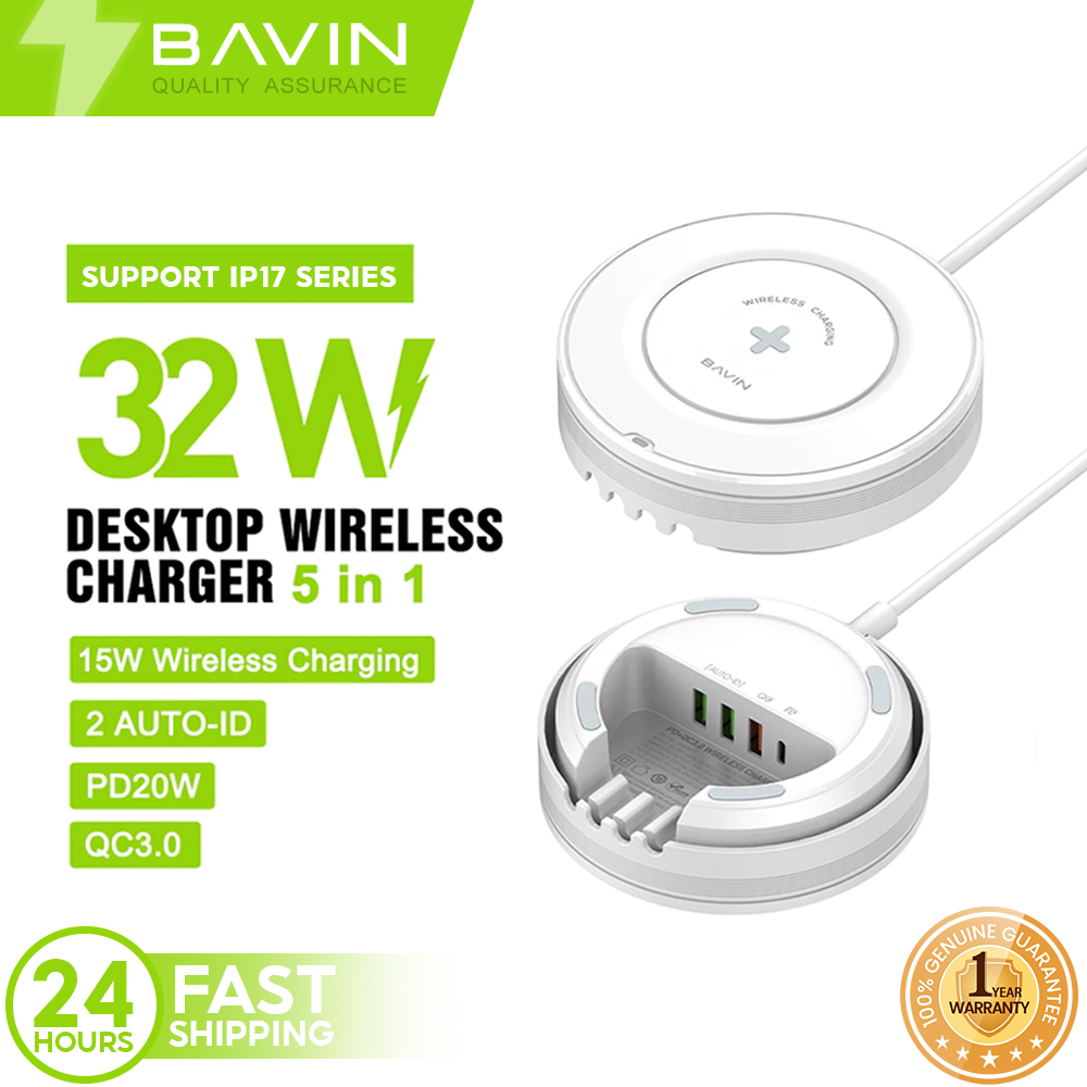 BAVIN PC839 Wireless & Wired 32W Fast Charging Station Suitable for iPhone 17 Series