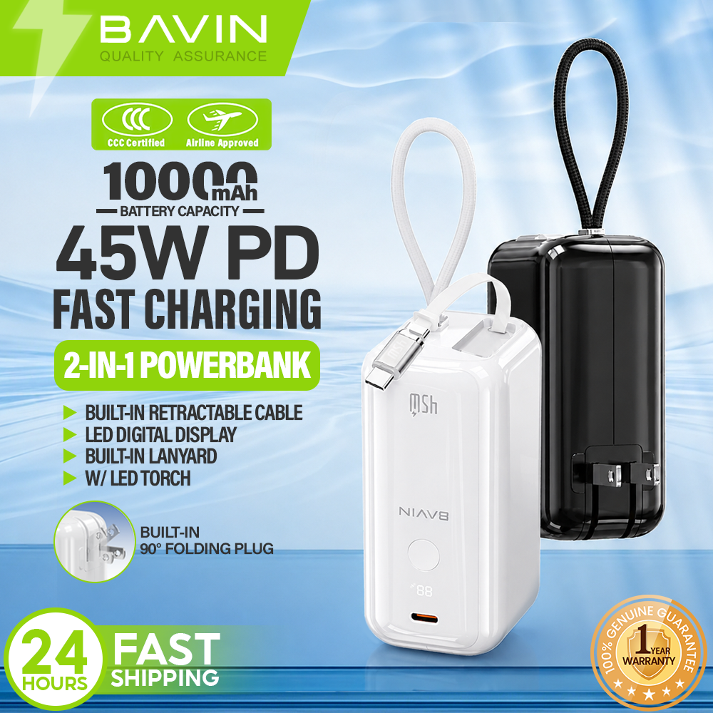 [CCC] BAVIN PC1218 2in1 Portable 10000mAh 45W PD Fast Charge Power Bank Built-in Type-C Cable + AC Plug