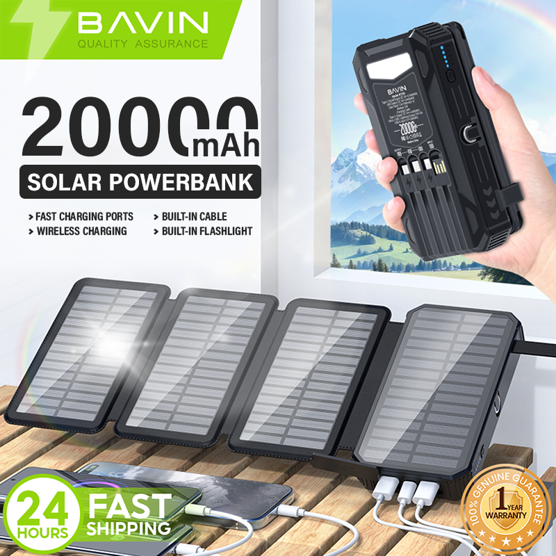 BAVIN PC1119 20000mAh Solar Charging Powerbank Built-In Cable Wireless Charging w/ Waterproof